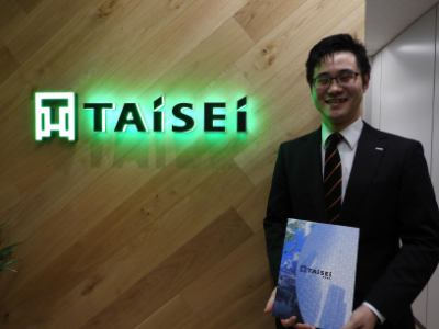 株式会社タイセイの求人・転職情報