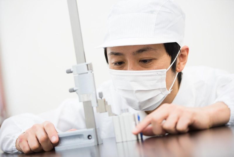ヨコタエンタープライズ　本社の求人情報