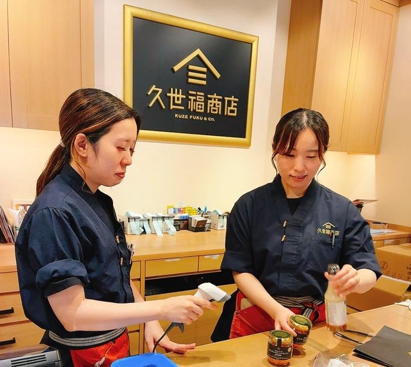 久世福商店　イオンモール白山店のアルバイト・バイト求人情報-02