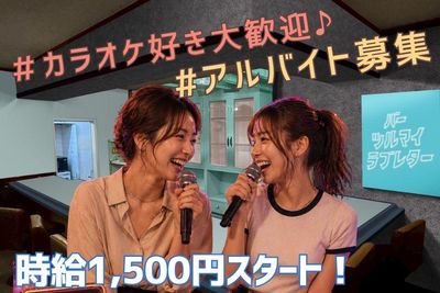 愛知県 名古屋市の現金手渡しの求人 | Indeed (インディード)