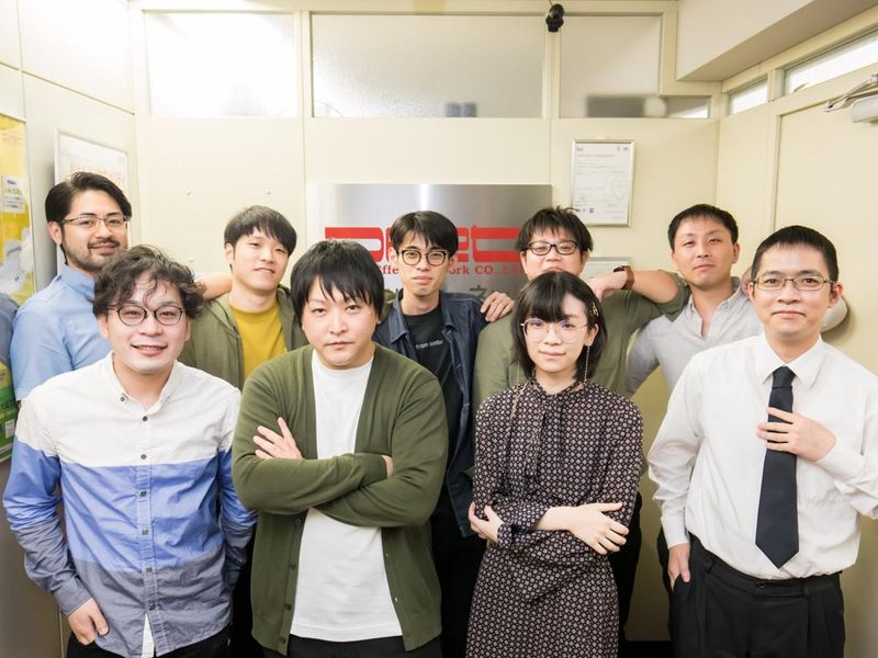 株式会社ディーネット