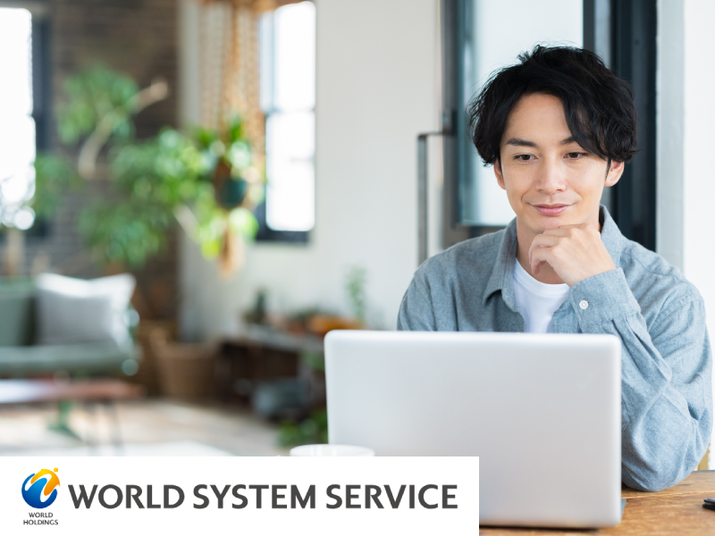 株式会社ワールドシステムサービスの求人・転職情報