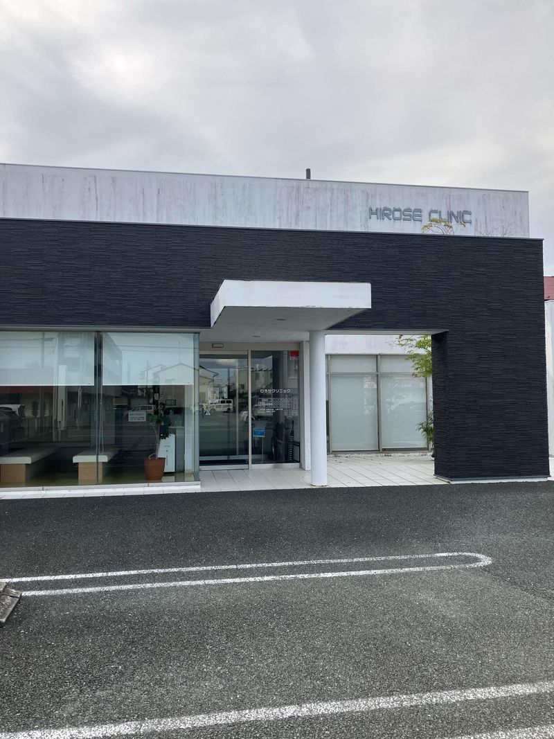 ひろせクリニックのアルバイト・バイト求人情報-02