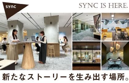 sync株式会社
