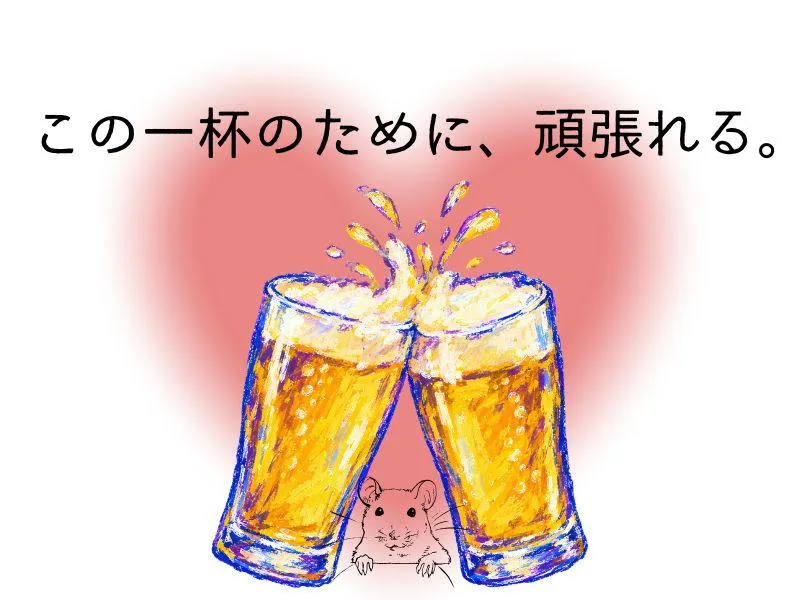株式会社ジョブフィール　(派遣先:湖南市石部177)のアルバイト・バイト求人情報