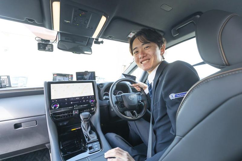 宝交通株式会社