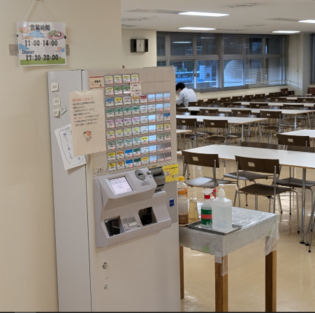 国土交通省食堂のアルバイト・バイト求人情報-03