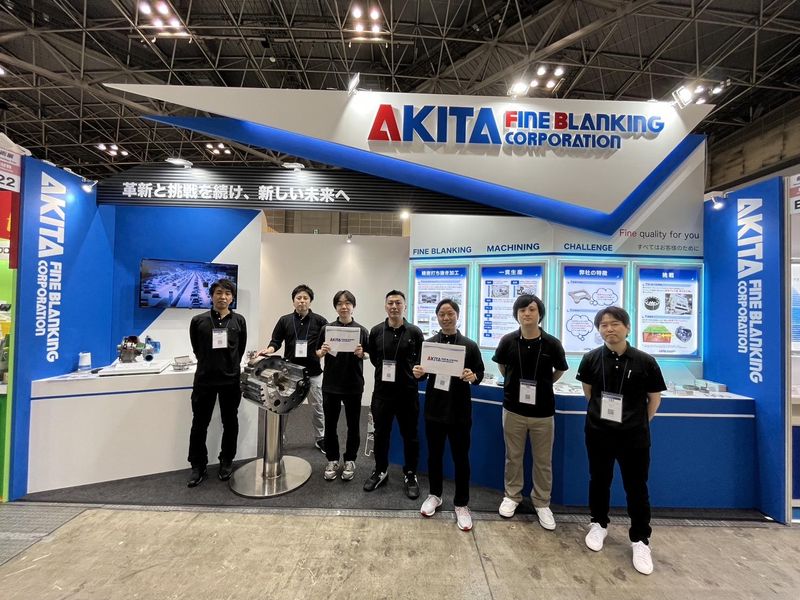 株式会社アキタファインブランキング　本社工場のアルバイト・バイト求人情報-02