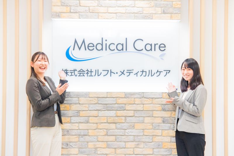株式会社ルフト・メディカルケア　富山オフィスのアルバイト・バイト求人情報-04