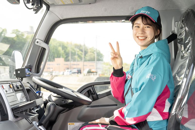 株式会社タイヨーの求人・転職情報