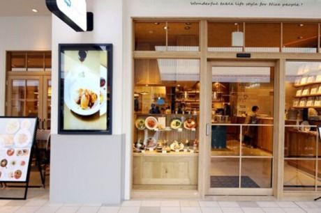 BARBARA　EXPO RESTAURANTのアルバイト・バイト求人情報-02