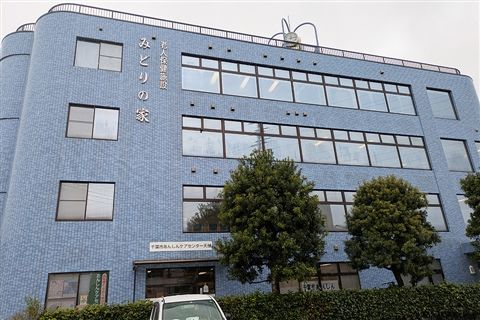 医療法人社団親月会の求人・転職情報