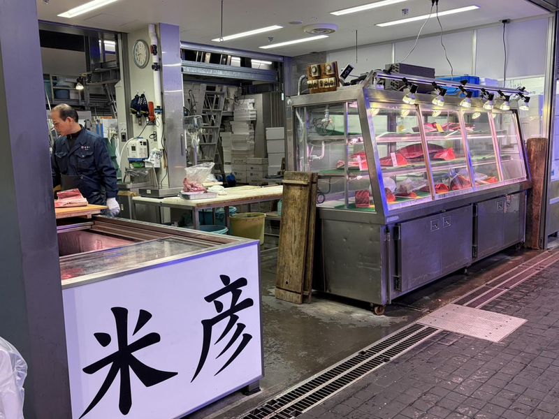 株式会社　米彦の求人・転職情報