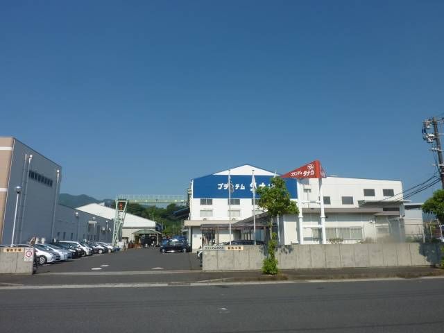 株式会社プランテムタナカの求人・転職情報