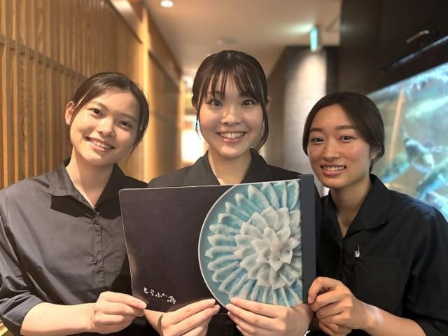 魚の飯 調布店のアルバイト・バイト求人情報-50