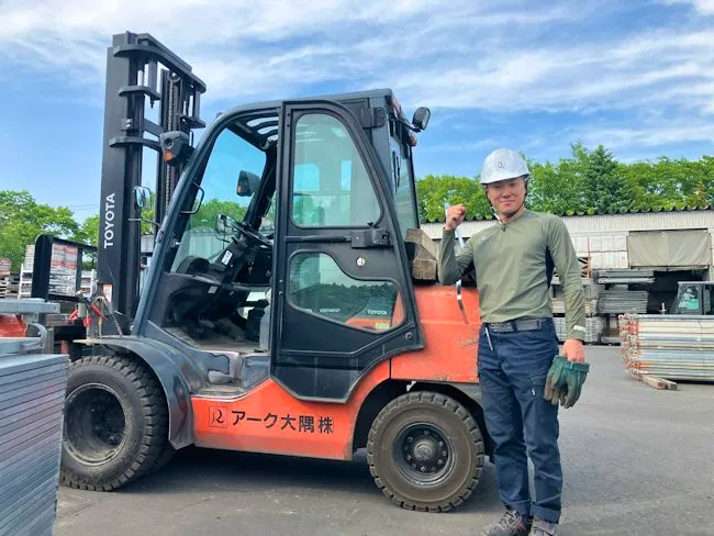 アーク大隅株式会社の求人・転職情報