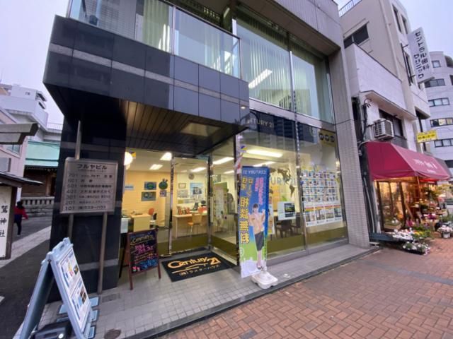 株式会社ラスターハウスの求人・転職情報