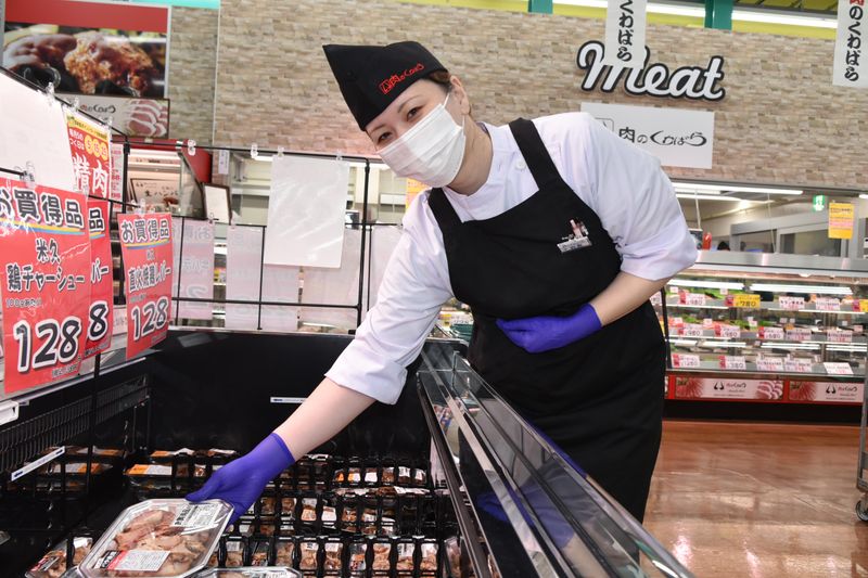 肉のくわばら　杏林堂新大平台店のアルバイト・バイト求人情報-02