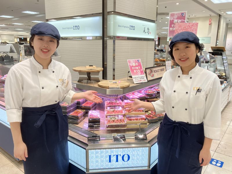 ITO　川西阪急スクエア店のアルバイト・バイト求人情報-10