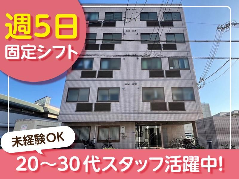 株式会社ｂｌｏｏｍの求人・転職情報