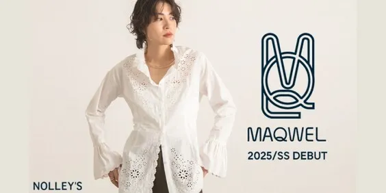 株式会社ノーリーズ MAQWEL　自由が丘ミューズスクエア店のアルバイト・バイト求人情報-29
