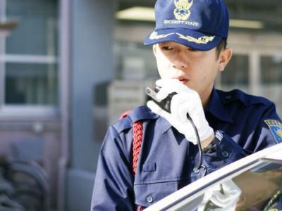 東海警備保障株式会社　三河営業所　愛知東事務所のアルバイト・バイト求人情報-01