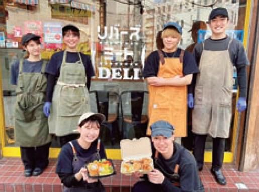 リバーズミート　DELIのアルバイト・バイト求人情報-01