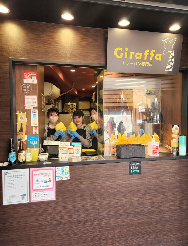 株式会社イデ征　Giraffa横浜ワールドポーターズ店(仮称)のイメージ2