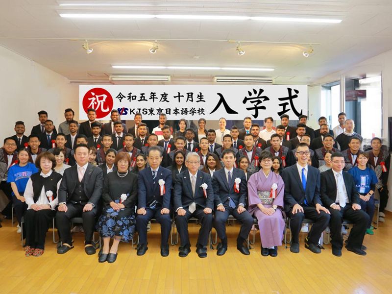 KJS東京日本語学校株式会社のアルバイト・バイト求人情報-04