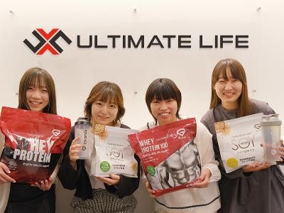 株式会社Ｕｌｔｉｍａｔｅ　Ｌｉｆｅの求人・転職情報