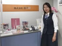 株式会社喜代村　本社のアルバイト・バイト求人情報-03