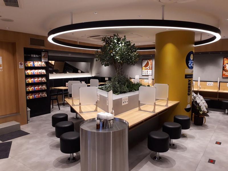 カレーショップC&C　新線新宿店のアルバイト・バイト求人情報-03