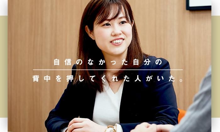 株式会社スタッフサービス　エンジニアリング事業本部　沼津TCの求人・転職情報-03