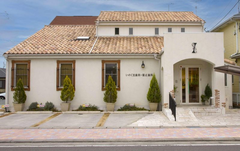 いのくま歯科・矯正歯科のアルバイト・バイト求人情報-02