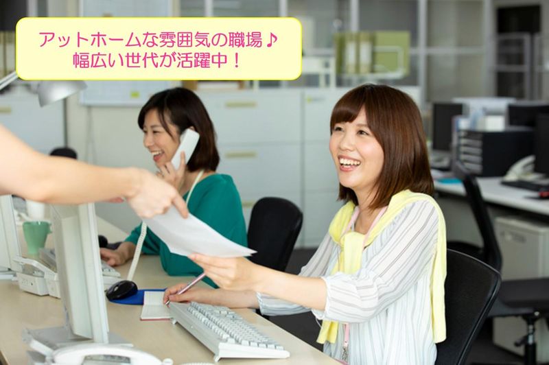 株式会社 L.O.Dクリエーション【6:代々木八幡】のアルバイト・バイト求人情報-04