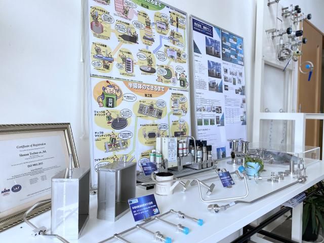 株式会社 湘南テクノの求人・転職情報