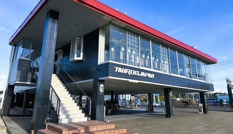 株式会社Ｔａｕｒｏｓ　Ｊａｐａｎの求人・転職情報