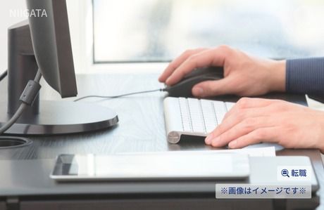 株式会社田中衡機工業所の求人・転職情報