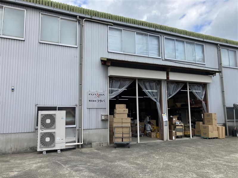 株式会社フタバのアルバイト・バイト求人情報-02