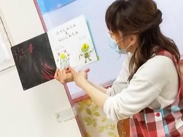 のばら保育園のアルバイト・バイト求人情報-01