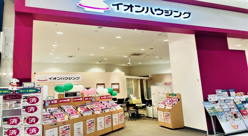 株式会社フォーメンバーズ　イオンモール北戸田店のアルバイト・バイト求人情報-09