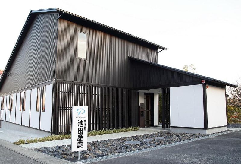 株式会社池田産業の求人・転職情報