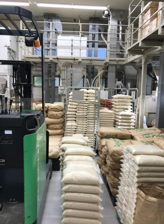 有限会社宮渕商店　精米工場のアルバイト・バイト求人情報-03