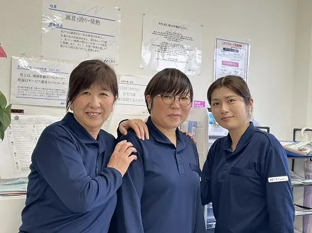 株式会社ニチイ学館のアルバイト・バイト求人情報