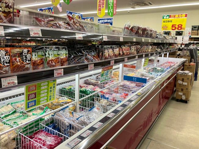 業務スーパー旭川永山店のアルバイト・バイト求人情報-02