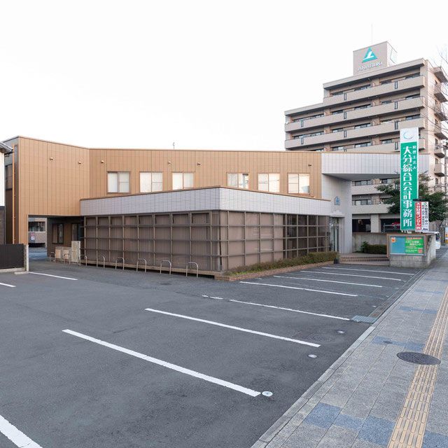 税理士法人 大分綜合会計事務所の求人・転職情報