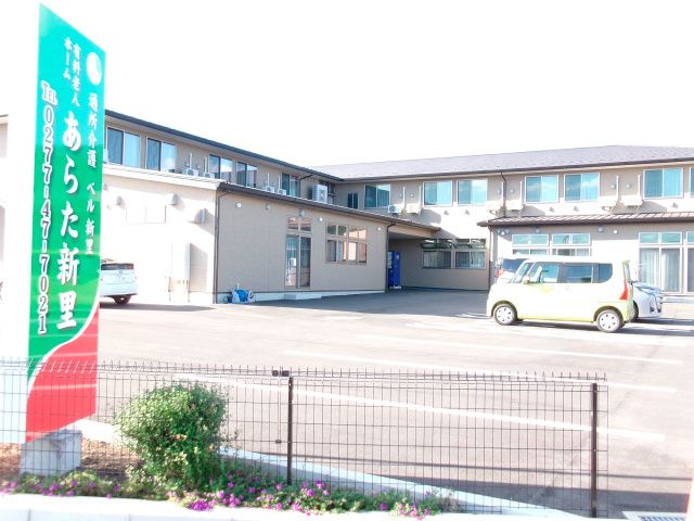 株式会社あらたの求人・転職情報