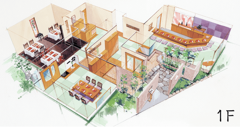 四季の料理　一井のアルバイト・バイト求人情報-04