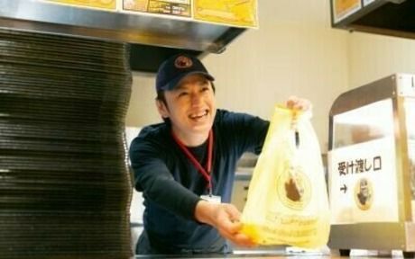 ゴーゴーカレー　ザザシティ浜松パーク店のアルバイト・バイト求人情報-02