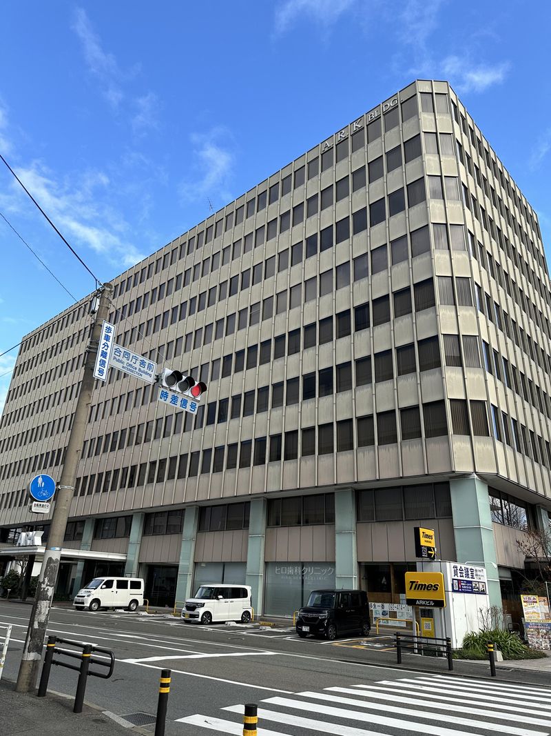 富士パートナーズ法律事務所のアルバイト・バイト求人情報-02